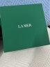 海蓝之谜（LA MER）修护精萃水150ml精粹水精华液护肤品化妆品礼盒母亲节生日礼物女 晒单实拍图