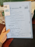 西玛(SIMAA)A4/30页透彩资料册 活页文件夹 资料试卷收纳袋/册 办公用品 单只装透明蓝6044 实拍图