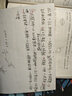 安踏卫裤运动裤男士跑步吸湿速干夏季透气薄款直筒休闲梭织运动长裤男 实拍图