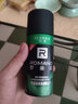 罗曼诺（ROMANO）男士喷雾亲肤爽身香体 经典喷雾125ml 实拍图