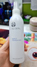 如新 美国如新Nuskin滋润喷雾液N喷爽肤水250ml  保湿补水喷雾 喷雾1瓶美版 实拍图