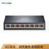 TP-LINK 8口百兆交换机 监控网络网线分线器 分流器 金属机身 TL-SF1008D 实拍图