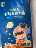 舔鲜 龙利鱼纯肉装 【无骨无刺】新鲜独立装非巴沙鱼宝宝辅婴食儿健康 【宝妈必备】12包装-50g/包 实拍图
