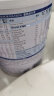 卡洛塔妮（karihome）羊奶粉1段 婴儿羊奶粉900g（0-6个月）新西兰原装进口-无积分 晒单实拍图