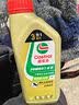 嘉实多（Castrol）嘉实多超霸4T 四冲程摩托车 合成技术机油 10W-40 SN JASO MA2 1L 实拍图