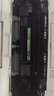 才进 适用惠普CF244A硒鼓欧洲版M28w激光打印机粉盒M28a M15w M15a HP44A复印一体机墨盒碳粉Laserjet Pro MFP 实拍图