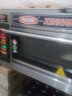 新南方电烤箱商用燃气烤炉大容量一二三层大型面包平炉披萨烘炉 YXD-20CI一层两盘电脑版(电） 晒单实拍图