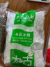 太古（taikoo）食糖 单晶冰糖 1kg 烘焙原料 冲饮调味 百年品牌 实拍图