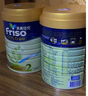 美素佳儿（Friso）港版金装HMO成长配方奶粉 2段 6-12个月适用 800g 2罐 实拍图
