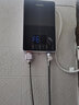 长虹（CHANGHONG）电热水器 即热式变频恒温家用卫生间加热器小厨宝速热免储水洗澡器小型淋浴加热宝洗澡机变频省电 【静谧蔚蓝包安装】8500W配件包+升级铸铝加热 实拍图