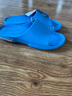 KENROLL科柔男女士浴室居家户外防滑拖鞋夜光家居凉拖鞋 托帕蓝 44/45  实拍图