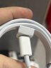 Apple/苹果 USB-C/雷霆3 转 Lightning/闪电连接线 快充线(1米）手机 平板 数据线 充电线 实拍图