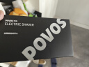 奔腾（POVOS）电动剃须刀智能感应刮胡刀须刨全身水洗快充胡须刀PQ9502火山黑生日送男友父亲节礼物 实拍图
