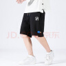 NODE SPORTS品牌联名纯色棉短裤男夏季裤子男透气宽松篮球运动裤男沙滩休闲裤 黑色(B) 3XL (建议体重160斤-175斤) 实拍图