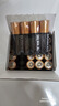 金霸王(Duracell)5号电池20粒装碱性干电池五号 适用博朗耳温枪/血糖仪/鼠标血压计电子秤遥控器儿童玩具 实拍图