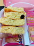 海鹏酸奶饼儿童早餐高钙健康糕点面包饼干休闲零食特产中式糕点伴手礼 酸奶饼400g礼盒装*2盒 实拍图