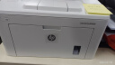 惠普（HP）LaserJet Pro M203dn A4黑白激光打印机 商务工业办公自动双面打印/有线网络 实拍图