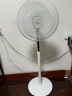 格力（GREE）【花精灵风扇】直流变频电风扇落地扇家用风随温变台地两用一级能效遥控电扇低噪 FDZ-35X69Bg5 实拍图