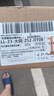 联想【超低延迟】蓝牙耳机真无线蓝牙5.4入耳式游戏电竞低延迟智能ENC通话降噪音乐HiFi高音质运动耳机 GM2PRO白色【蓝牙5.4+游戏模式】 实拍图
