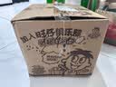 旺旺 旺仔牛奶味冻痴85ml碎冰冰78ml碎冰冰升级版90ml 棒棒冰冷饮冰品 [4支*85ml]香草味2+椰奶味2 实拍图