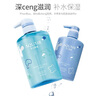 水之密语（AQUAIR）活力蓬感洗护套装洗发水400ml+护发素400ml控油去屑 实拍图