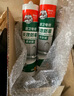 德高长效防霉密封胶玻璃胶硅酮胶 防水厨卫 透明瓷白 长效防霉（白色2支装含工具） 实拍图