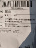 七匹狼【中高领】纯棉秋衣男士100%全棉毛衫保暖内衣中老年打底防风中领 【深麻灰-中领单上衣-品质纯棉】 175(XL)推荐 130-150斤 实拍图