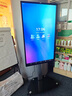 JAV55英寸直播大屏随心屏显示器触摸直播屏一体机落地可移动旋转竖屏无线投屏教学触控电视LED55C3k 实拍图
