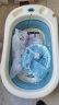 十月结晶婴儿洗澡盆新生儿加厚抑菌折叠宝宝浴盆蓝绿色浴盆浴网浴垫3件套 实拍图