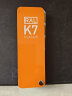 劳尔色卡 RAL K7 经典色 国际通用标准 德国原装 新版216色 实拍图