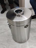 九谷（jiugu） 304不锈钢酒桶油桶酒罐加厚食品级密封罐发酵桶酿酒食用油啤酒桶 304不锈钢密封桶不带龙头 50斤(25L) 实拍图