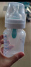 新安怡（AVENT）飞利浦新安怡奶瓶PP奶瓶婴儿仿母乳硅橡胶 奶嘴宽口径 260ml+奶嘴 晒单实拍图