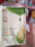 加菲猫 婴儿玉米爽身粉 宝宝痱子 新生儿防痱粉 爽肤粉 夏季干爽防痱 优护爽身粉60g/包（5袋配粉扑 实拍图