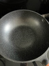 炊大皇 炒锅不粘锅 易洁轻量麦饭石色平底炒菜锅32cm 电磁炉通用GJ32CGH 实拍图