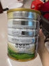 可瑞康（karicare） 澳洲新西兰进口 可瑞康GOAT婴幼儿山羊奶粉900g JD保税仓配送 1段 * 2罐 实拍图