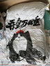 收纳博士吾皇万睡系列真空收纳袋棉被衣物真空袋抽气衣服打包整理袋13件套 实拍图
