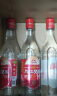 九江双蒸 豉香型白酒 29.5度500mlx12瓶出口装整箱 米酒浸泡青梅白酒送礼 实拍图
