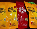 三圣宫七星椒8款集合四川达州特产零食卤味真空熟食零食组合送女友 混合口味 实拍图