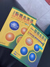 新概念英语青少版第3级 学生用书＋练习册（点读版 套装共4册 附MP3光盘2张、DVD光盘2张） 实拍图