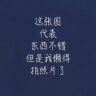 洁成 金属钢丝球不锈钢清洁球6只装 去垢去油污 实拍图