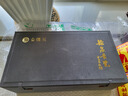 金镶玉【龙泉青瓷】龙泉青瓷茶具套装陶瓷 家用高端泡茶套装送礼礼盒装 龙泉青瓷盖碗套装 实拍图