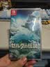 任天堂（Nintendo）塞尔达传说 王国之泪 Switch游戏卡带 日版（支持中文）不支持国行主机 实拍图