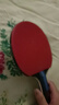 双鱼双鱼乒乓球拍套装麒麟4S高端训练球拍成品拍专业五星套装 麒麟战拍 S4 横拍1只 推荐款 实拍图