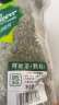 贡苑 花草茶 原味荷叶茶510g 大分量纯荷叶片减养生湿脂肥养生茶包叶 实拍图