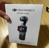 大疆 DJI Osmo Pocket 3 全能套装 一英寸口袋云台相机 OP灵眸手持数码相机 旅游vlog 便携美颜摄像 实拍图