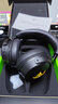 雷蛇（Razer） 雷蛇北海巨妖V3 7.1幻彩头戴式立体声音乐游戏耳机耳麦  吃鸡绝地求生 北海巨妖V3专业版（触感震动体验 无线连接） 实拍图
