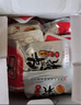 顶牛辣条素牛筋20包湖南特产麻辣小吃休闲零食独立包装童年零食 红 爆炒味10包+橙 盐焗味10包 实拍图
