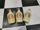 可悠然大黄瓶美肌沐浴露进口香氛沐浴液清洁保湿易冲洗不假滑 （恬静+欣怡+碧野）550ml*3 实拍图
