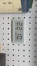 米家智能蓝牙温湿度计2代家用LCD高精度传感器联动秋冬室内/温度表新款三代电子墨水屏PRO可定LOGO 米家电子温湿度计Pro 实拍图