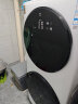 米家小米15KG子母双筒分区洗衣机洗烘一体滚筒全自动白色 直驱变频高温洗空气洗XHQG150MJ205 实拍图